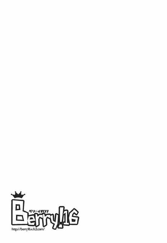 (C92) [Berry!16 (Saki Chisuzu)] Shiki-nyan wa Producer de Lotion _03