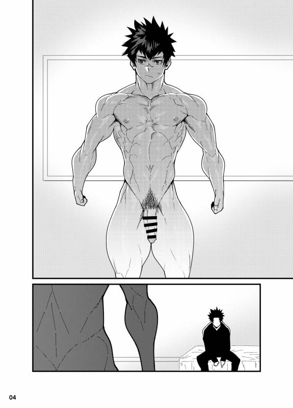 [Maraparte (Kojima Shoutarou)] Crossing Ray (Kanata no Astra) [Digital]_02