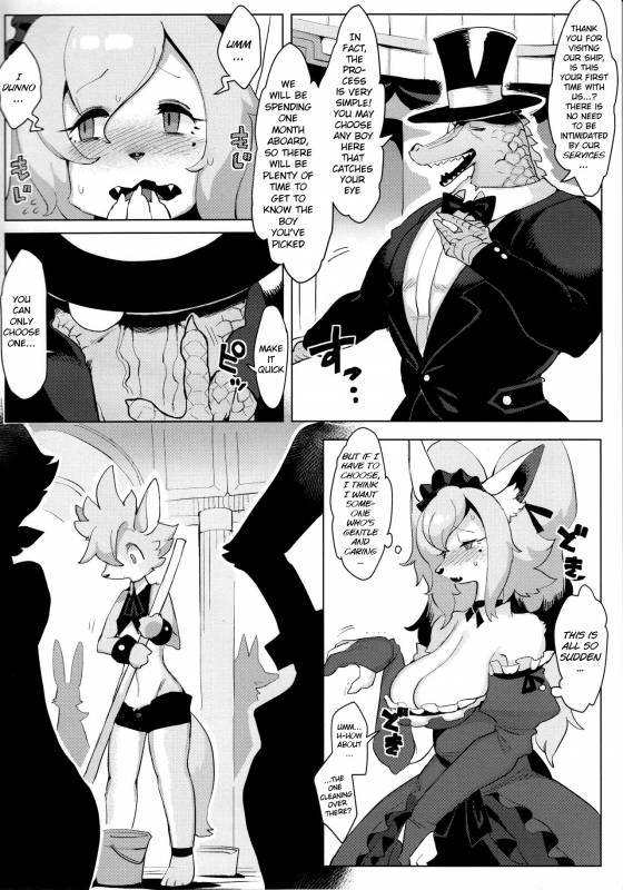 (C92) [Denkishiki (Rikose)] Otto ga Inainode [English] [BSN]_06