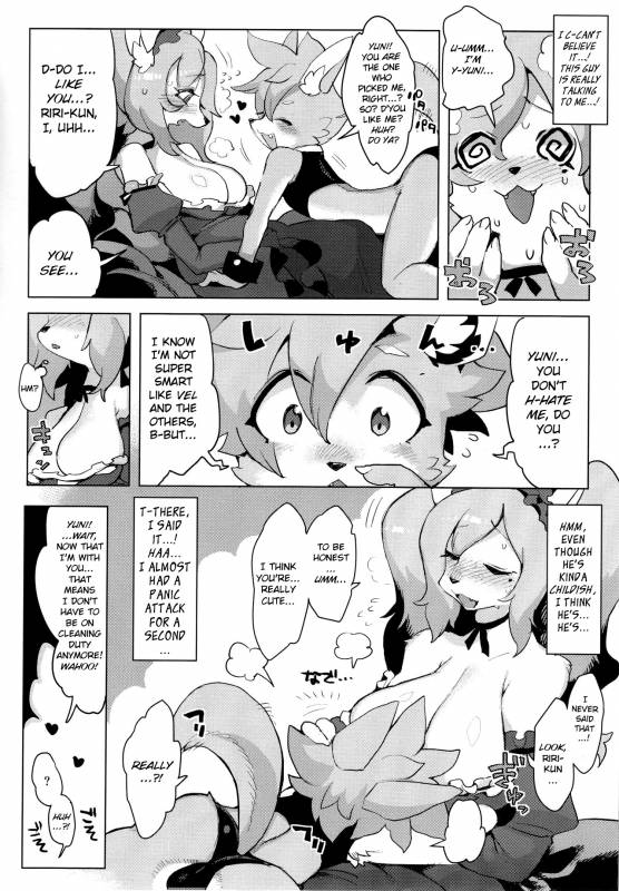 (C92) [Denkishiki (Rikose)] Otto ga Inainode [English] [BSN]_10