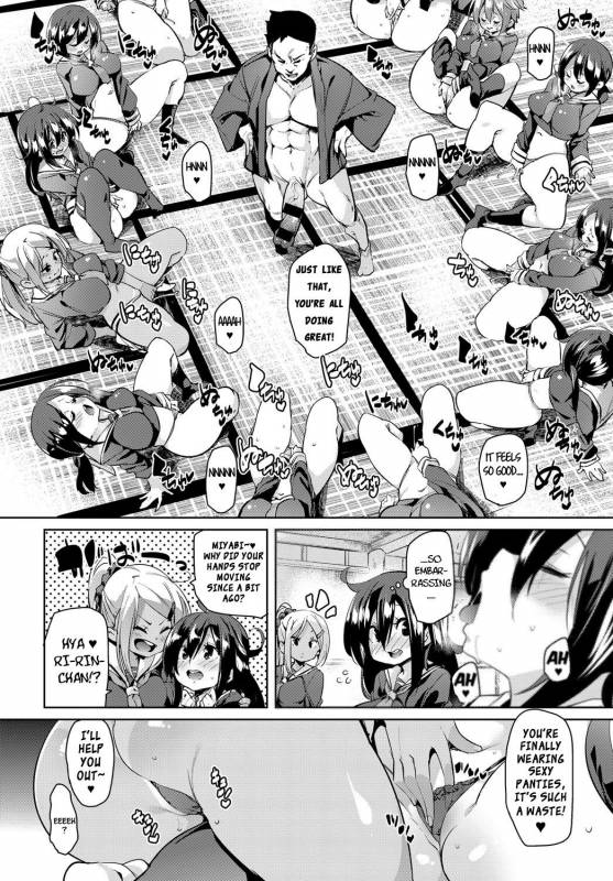 [Marui Maru] Juseigaku Ryokou  School Trip (COMIC Anthurium 2018-11) [English] [Cube] [Digita_09