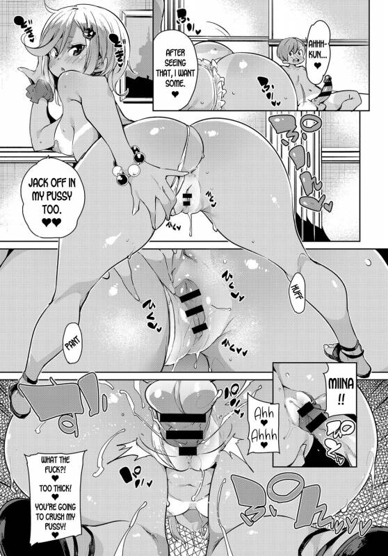 [Marui Maru] Onee-chan Onanie  Jack Off Girls (COMIC Anthurium 2019-01) [English] [bew_14