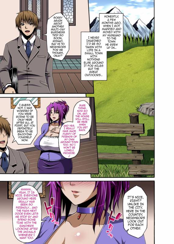 [Masa-nii] Hitozuma Meushi Bokujou  Married Mlik Cow Ranch (COMIC Magnum Vol. 62) [En_01