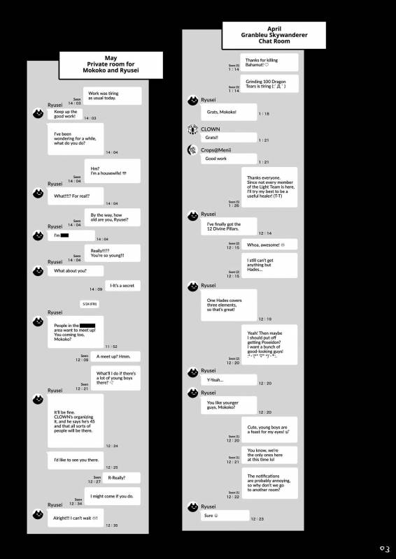 [Memeya (Meme50)] Hitozuma Haramu  Impregnating A Married Woman [English] =TLL + mrwayne=_03