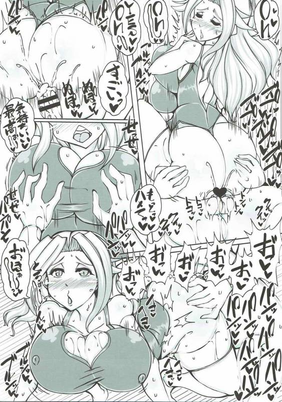 (C92) [JUSTICE-FLAME (Mare halberd eye)] Beiei Gattai Kodane Senmetsu Sakusen (Girls und P_15