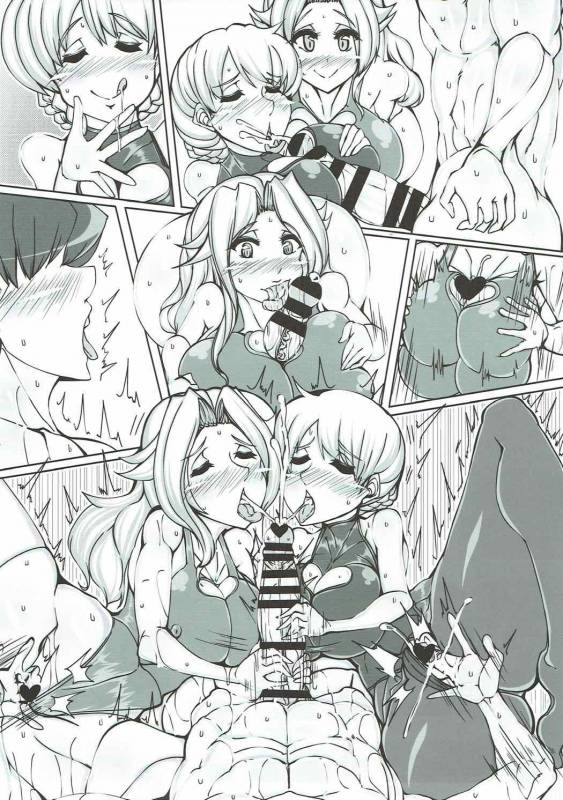 (C92) [JUSTICE-FLAME (Mare halberd eye)] Beiei Gattai Kodane Senmetsu Sakusen (Girls und P_19