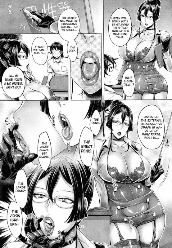 [Momofuki Rio] Junyoku Kaihouku - chapter 4 [English] [Decensored]_06