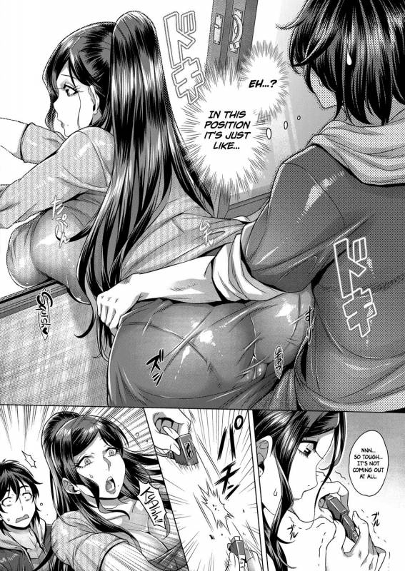 [Momofuki Rio] Junyoku Kaihouku 1-3 [Decensored] [English]_05