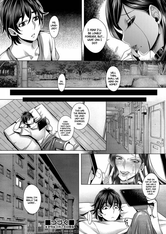 [Momofuki Rio] Junyoku Kaihouku 1-3 [Decensored] [English]_23