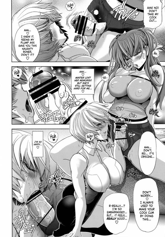 (C92) [Kawaraya Honpo (Kawaraya A-ta)] Lovey Dovey (Neon Genesis Evangelion) [English] =SW=_20