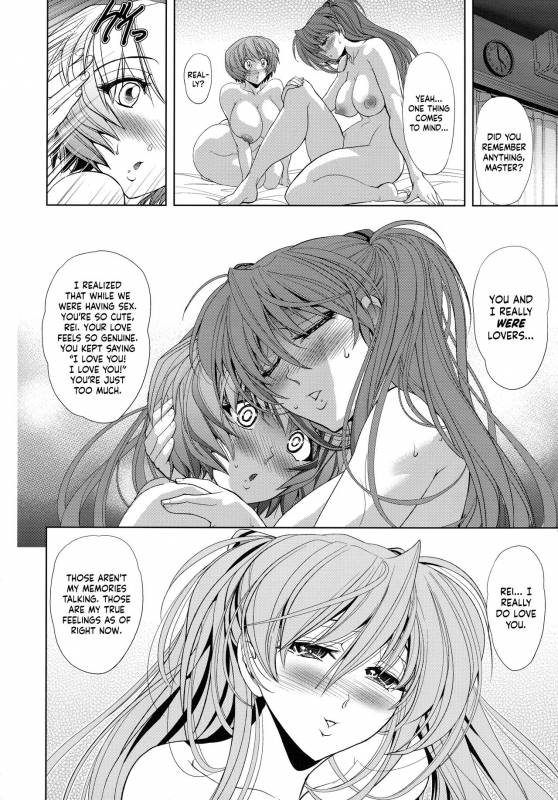 (C92) [Kawaraya Honpo (Kawaraya A-ta)] Lovey Dovey (Neon Genesis Evangelion) [English] =SW=_30