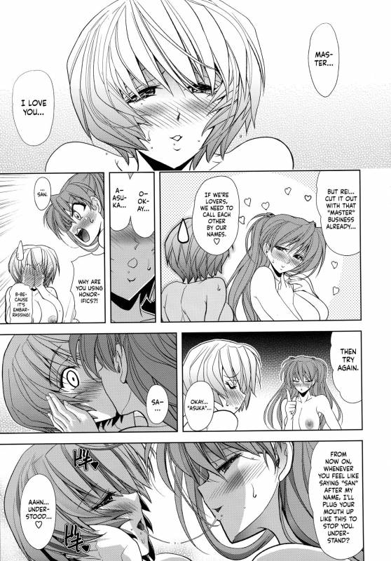 (C92) [Kawaraya Honpo (Kawaraya A-ta)] Lovey Dovey (Neon Genesis Evangelion) [English] =SW=_31