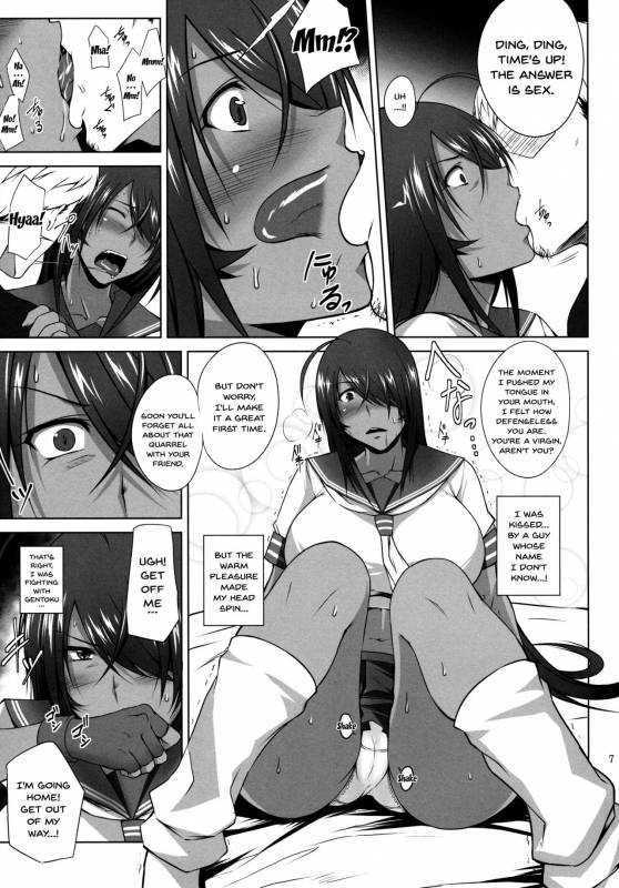 (C92) [Kikuya (Kimura Naoki)] Kankan Gakugaku (Ikkitousen) [English] [Doujins.com]_05