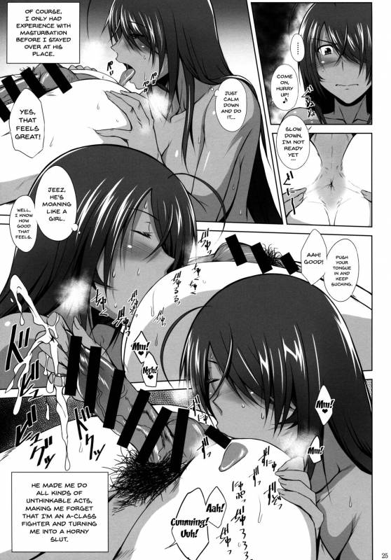 (C92) [Kikuya (Kimura Naoki)] Kankan Gakugaku (Ikkitousen) [English] [Doujins.com]_23