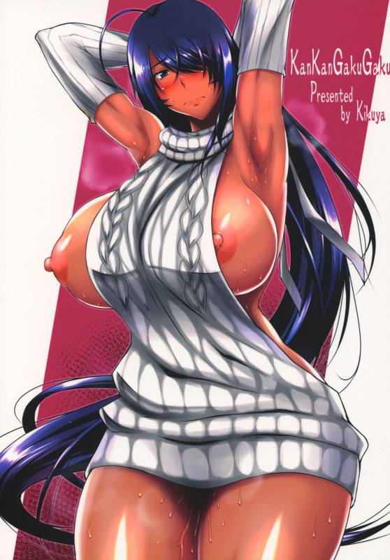 (C92) [Kikuya (Kimura Naoki)] Kankan Gakugaku (Ikkitousen) [English] [Doujins.com]_27