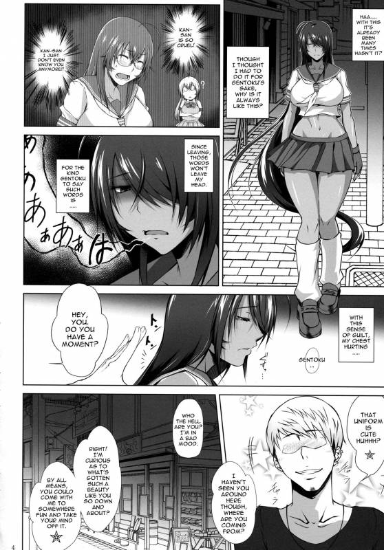 (C92) [Kikuya (Kimura Naoki)] Kankan Gakugaku (Ikkitousen) [English] [Robypoo]_02