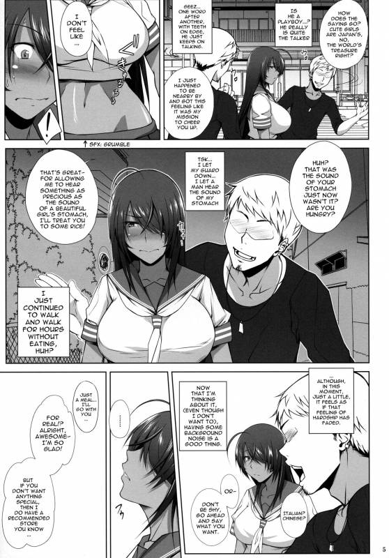 (C92) [Kikuya (Kimura Naoki)] Kankan Gakugaku (Ikkitousen) [English] [Robypoo]_03