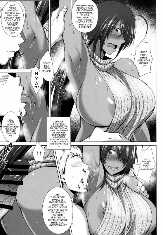 (C92) [Kikuya (Kimura Naoki)] Kankan Gakugaku (Ikkitousen) [English] [Robypoo]_15