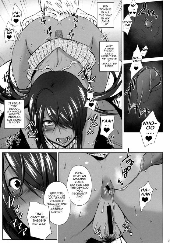 (C92) [Kikuya (Kimura Naoki)] Kankan Gakugaku (Ikkitousen) [English] [Robypoo]_19