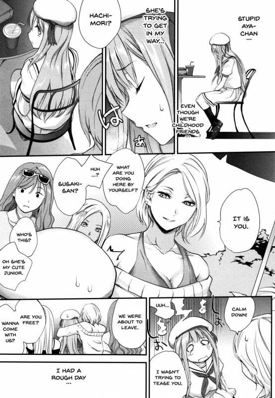 [Monorino] Tinderbox Ch.1-6 [English] {Doujins.com}_060