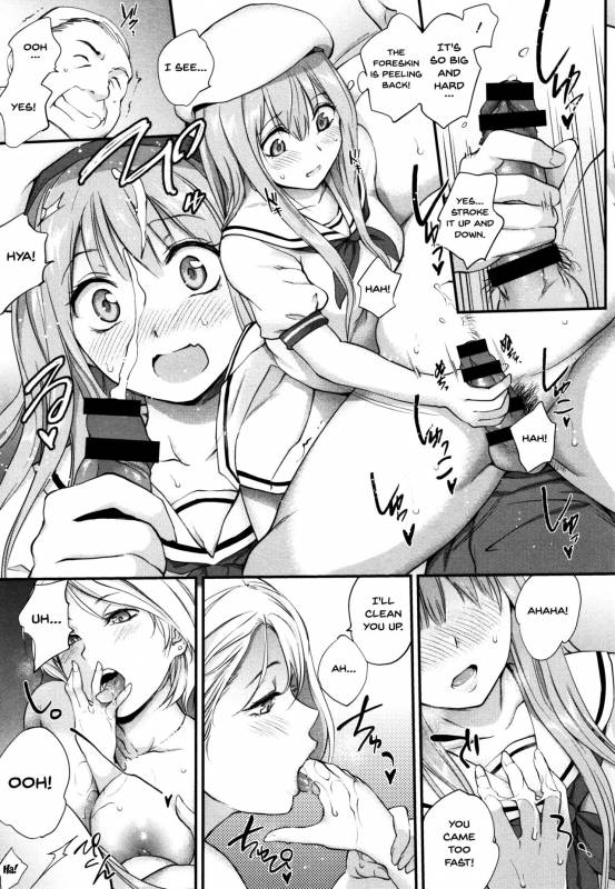 [Monorino] Tinderbox Ch.1-7 [English] {Doujins.com}_064