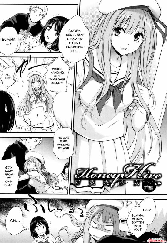 [Monorino] Tinderbox [English] {Doujins.com}_058