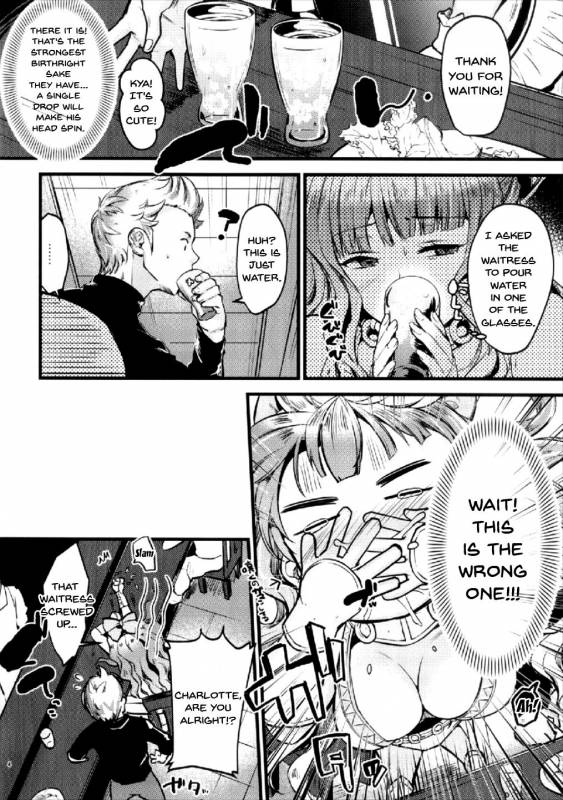(C92) [K☆H (KH)] Chorosugindaro☆ (Fire Emblem if) [English] {doujins.com}_02