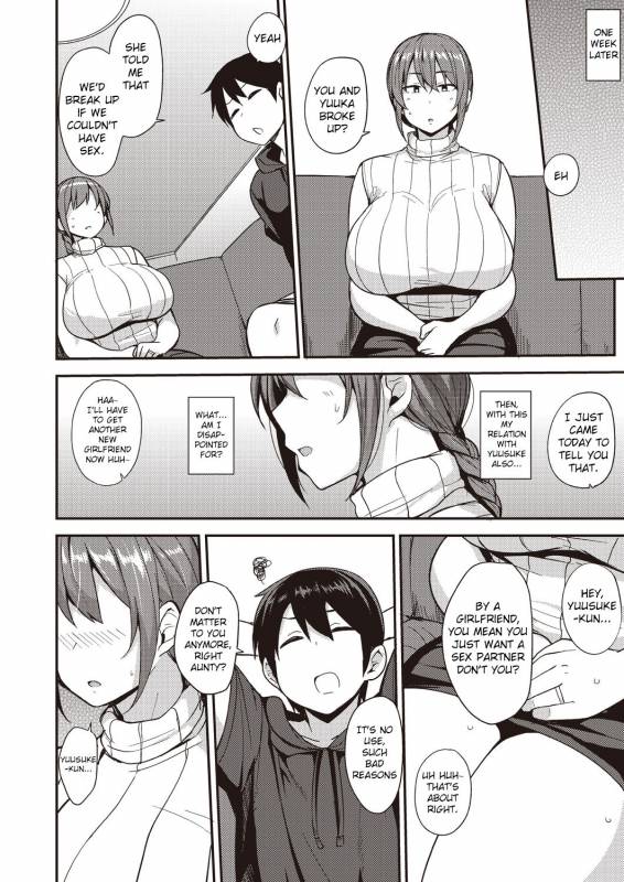 [Nanao Yukiji] Musume no Kawari ni (COMIC AUN 2018-09) [English] [Digital]_19