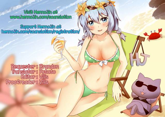 (C92) [L.G.C. (Riby(uhki))] Yamato-san wa Se ga Takai. 4 (Kantai Collection -K_22