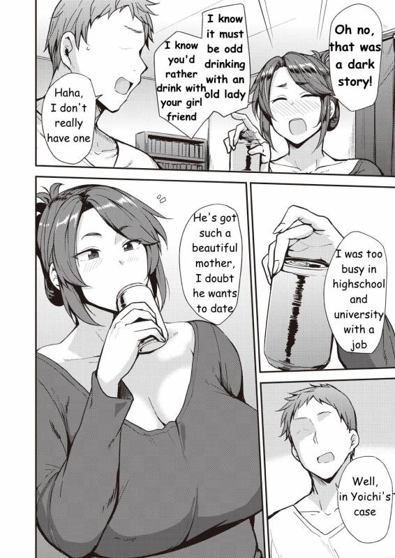[Nanao Yukiji] Yoi ga Sameru Sono Mae ni  Before He Wakes Up (COMIC AUN 2019-02) [Englis_03