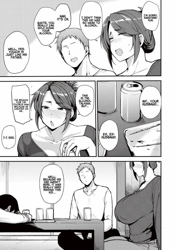 [Nanao Yukiji] Yoi ga Sameru Sono Mae ni  Before the Drunkard wake_02