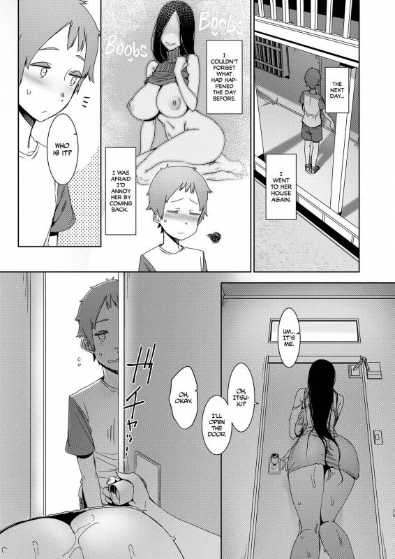 [Nanbou Hitogakushiki (Nakamura Regura)] Douketsu no Mujina  Birds of a _15