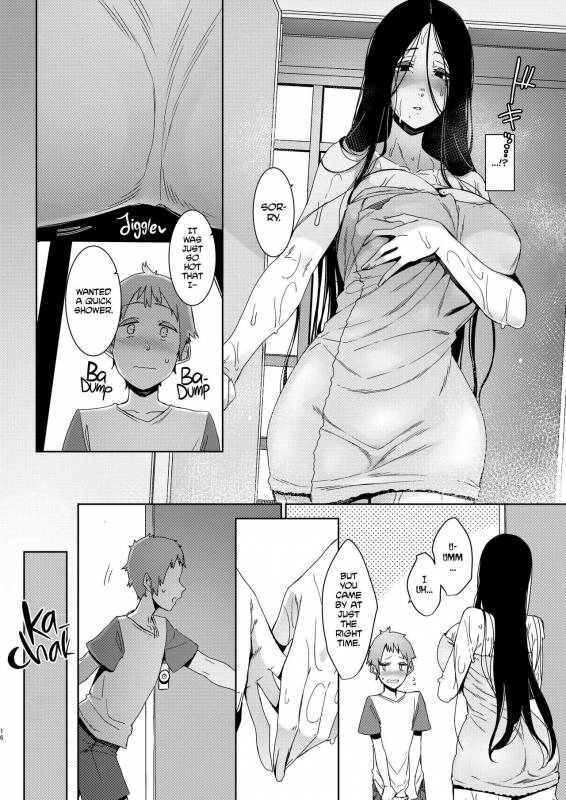 [Nanbou Hitogakushiki (Nakamura Regura)] Douketsu no Mujina  Birds of a _16