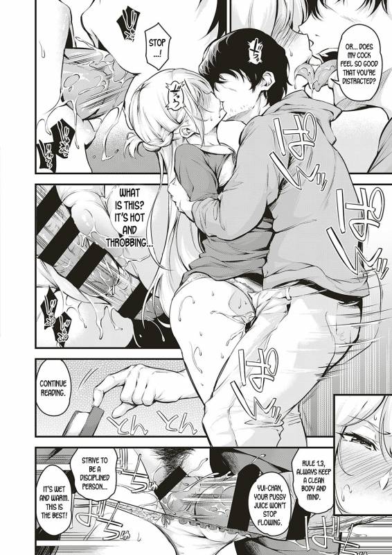 [Nasipasuta] Densha no Naka de  Inside the Train (COMIC ExE 18) [English] [desudesu] [Digital]_09