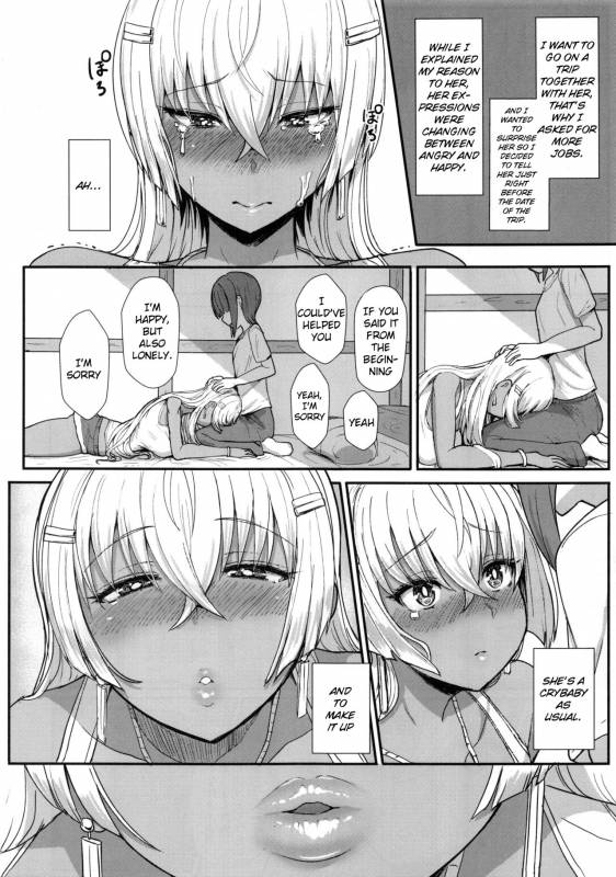 (C92) [NOSEBLEED (Miyamoto Issa)] LiLiM's kiss [English] [Doujins.com]_04