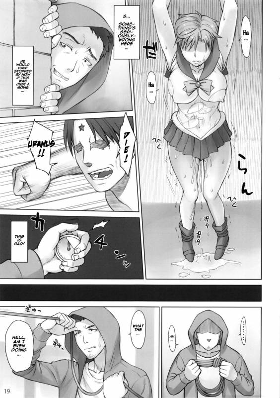 (C92) [Nagaredamaya (BANG-YOU)] Uranus vs Stopwatcher (Bishoujo Senshi Sailor Moon)_17