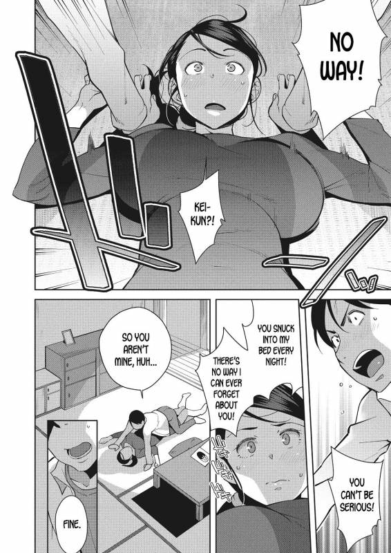 [Ojo] Yonaga no Ecchi wa Hodohodo ni  Don't Overdo Sex During the Long N_15