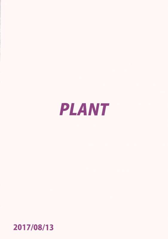 (C92) [PLANT (Tsurui)] SWEET MOON 3 (THE iDOLM@STER) [Chinese] [脸肿汉化组]_42