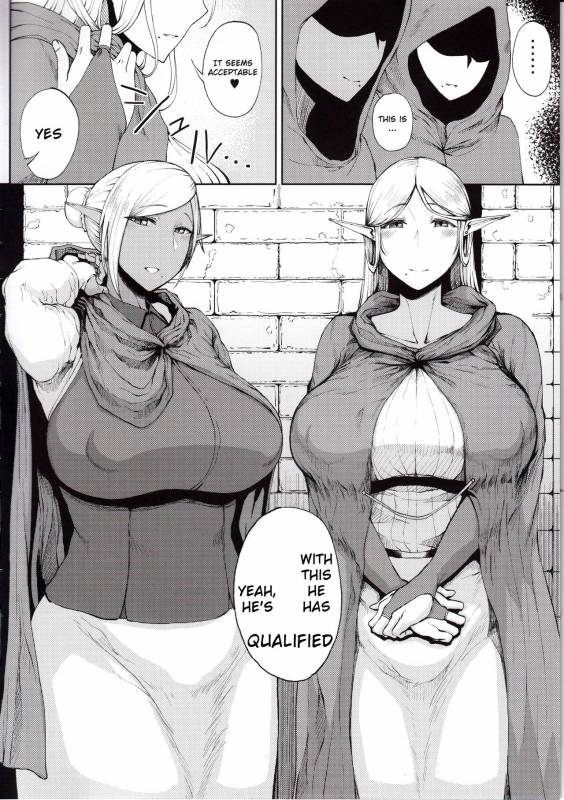 (C92) [Tanic Ya (Tanishi)] Elf no Mukotori  Elf’s Trial [English] [Ein Ling]_02