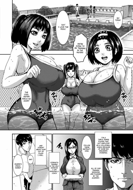 [Piero] Chounyuu Gakuen  Academy For Huge Breasts Ch. 1-6 [English] [Zukuyo] [Digital]_027