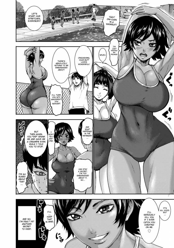 [Piero] Chounyuu Gakuen  Academy For Huge Breasts Ch. 1-6 [English] [Zukuyo] [Digital]_047
