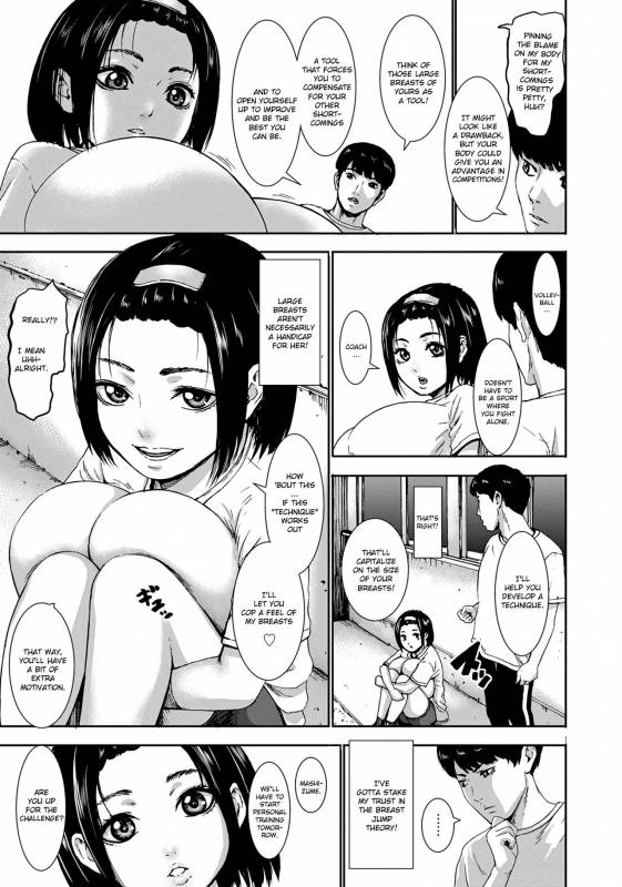 [Piero] Chounyuu Gakuen  Academy For Huge Breasts Ch. 1-6 [English] [Zukuyo] [Digital]_050