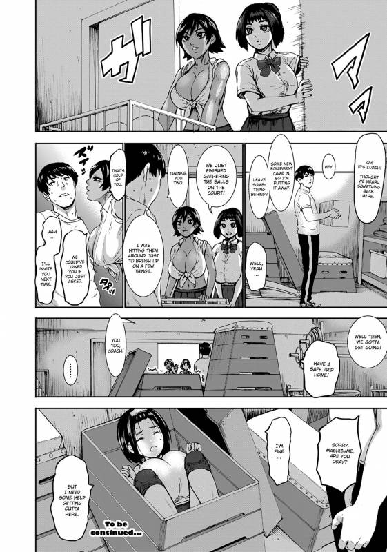 [Piero] Chounyuu Gakuen  Academy For Huge Breasts Ch. 1-7 [English] [Zukuyo] [Digital]_067