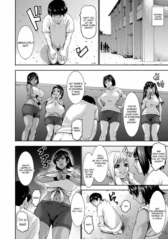 [Piero] Chounyuu Gakuen  Academy For Huge Breasts Ch. 1-7 [English] [Zukuyo] [Digital]_135