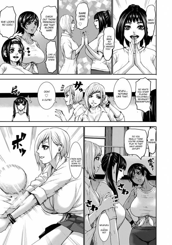 [Piero] Chounyuu Gakuen  Academy For Huge Breasts [English] [Zukuyo] [Digital]_114