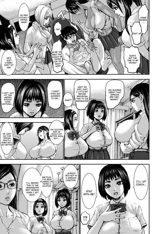 [Piero] Chounyuu Gakuen  Academy For Huge Breasts [English] [Zukuyo] [Digital]_138