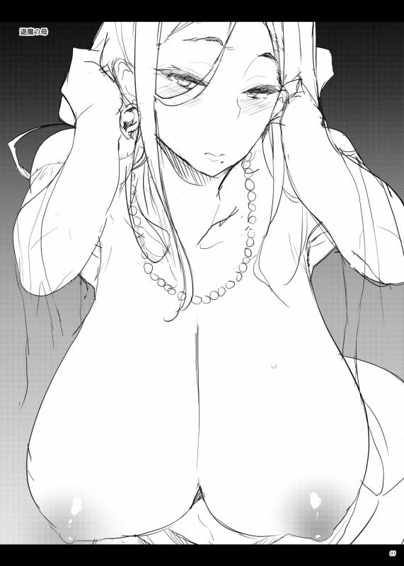 [Puppukupu (Kawaisaw)] Taima no Haha [Digital]_01