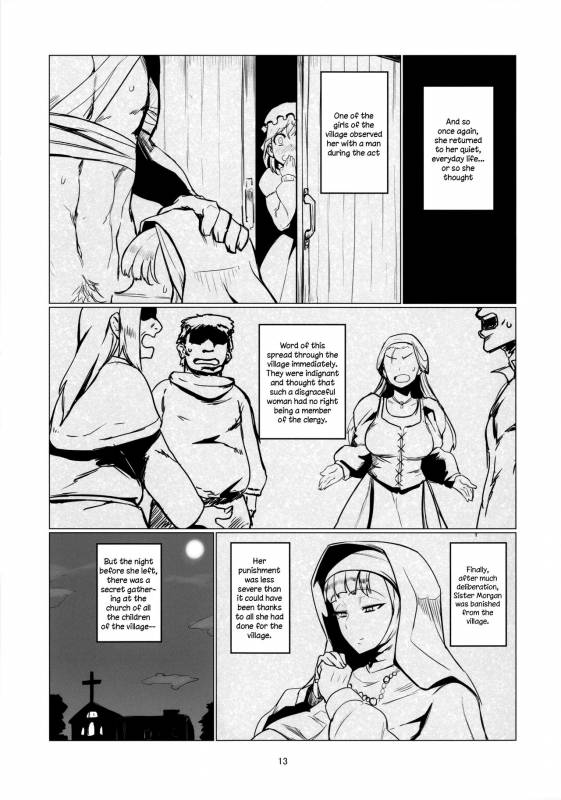 (C92) [UU-ZONE (nuezou)] Galko Ah! (Oshiete! Galko-chan) [English] [B.R.R.]_11