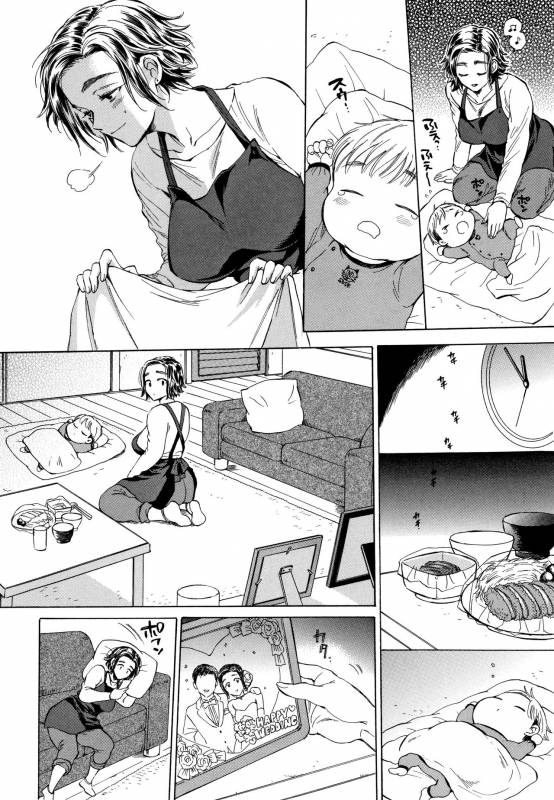 [Sabusuka] Fukuro Otoko - Hitozuma-tachi no Himitsu no Vibe_007