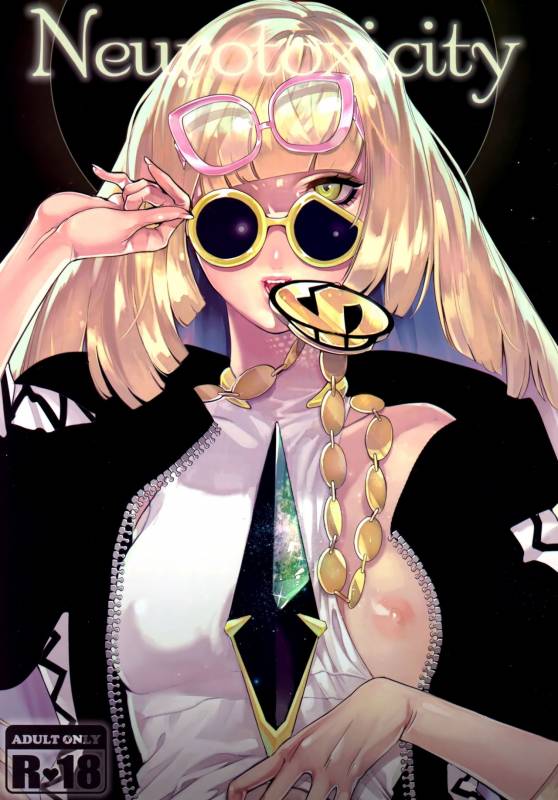 (C93) [AKAbekoMONSTER (Ushino Kandume)] Neurotoxicity (Pokémon Sun and Moon) [E_00